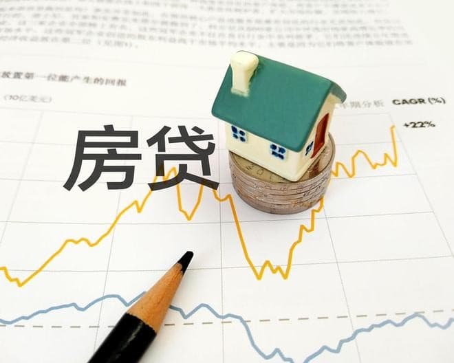 [惠州小额空放]银行贷款转贷他人赚利息