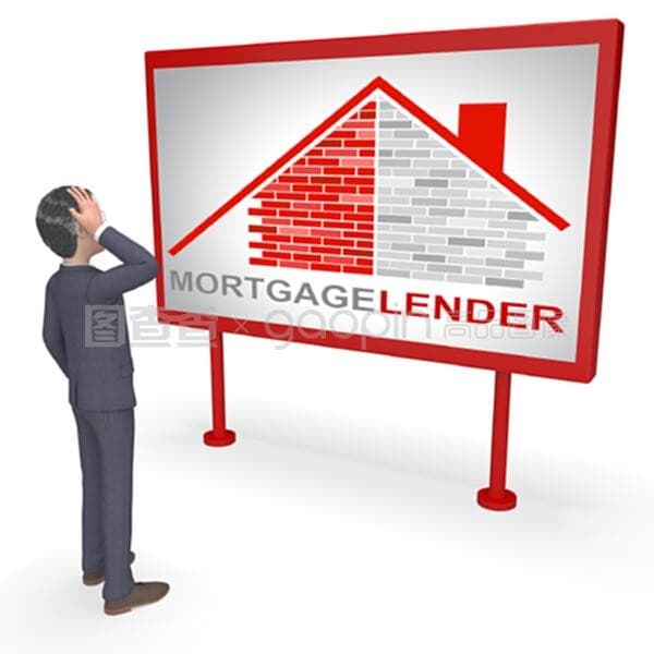 [惠州空放贷款公司]“兴业普惠贷”有效助力小微企业融资