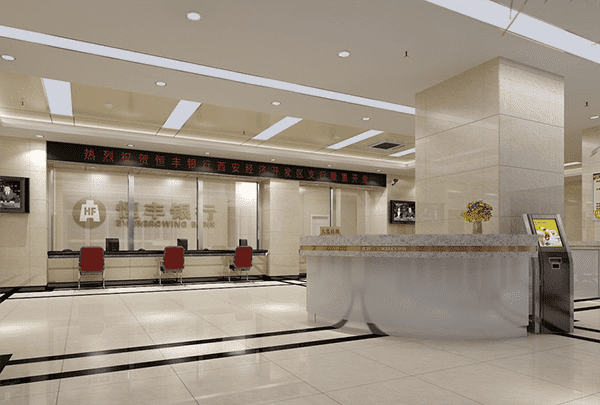 [惠州空放贷款公司]向银行贷款10万需要什么条件