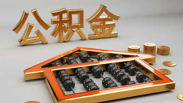 [惠州小额空放]截至6月末 陕西省银行业科技型企业贷款同比增长30%