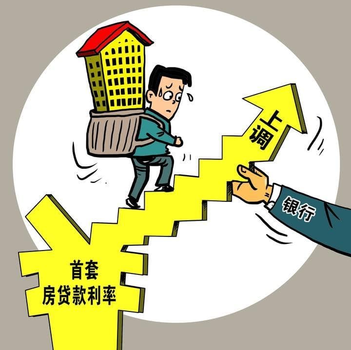 [惠州空放贷款公司]在办理惠州按揭贷款业务时面签多久才能进行放