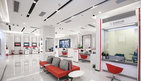 [惠州小额空放]兴业银行股份有限公司关于2023年第一期小型微型企业贷款专项金融债券发行情况的公告